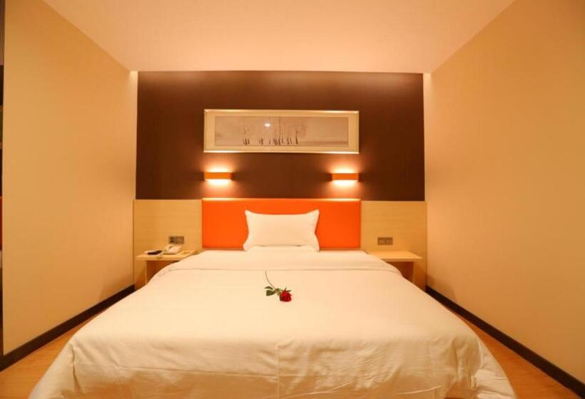 هتل 7days Premium Guang An Chaoyang Avenue Branch