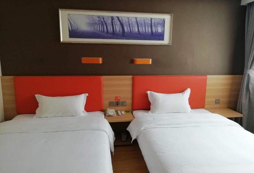 Otel 7days Premium Luoyang Yichuan Dukang Avenue Branch