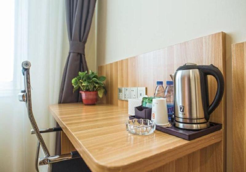 هتل 7days Premium Luoyang Yichuan Dukang Avenue Branch