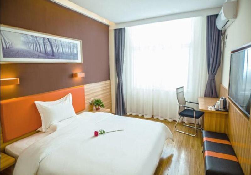 هتل 7days Premium Luoyang Yichuan Dukang Avenue Branch