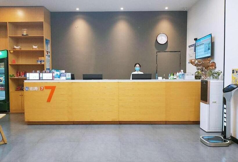 فندق 7days Premium Nanchang Liantang Yingbin Middle Avenue Xiaolan Industrial Park Branch