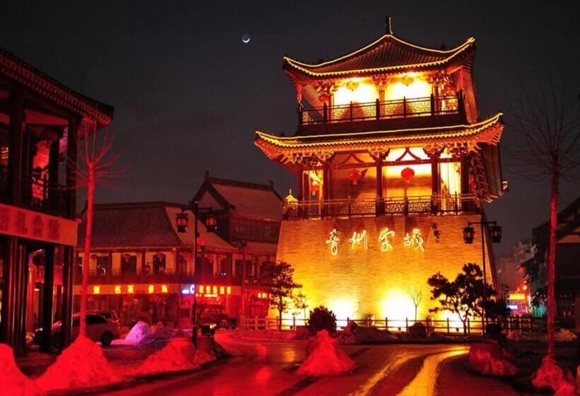 בית מלון כפרי 7days Premium Qingzhou Development Zone Wanlong Shopping Center Branch