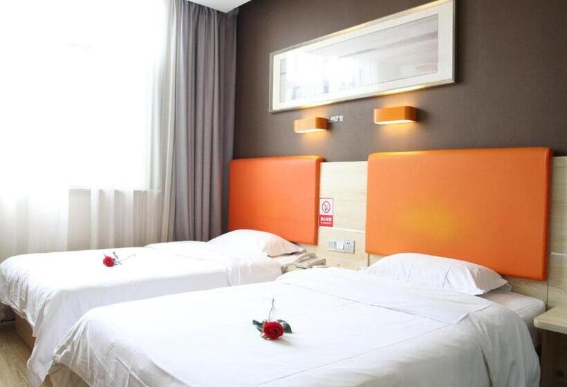 هتل 7days Premium Xian Lantian Lanxin Road Branch