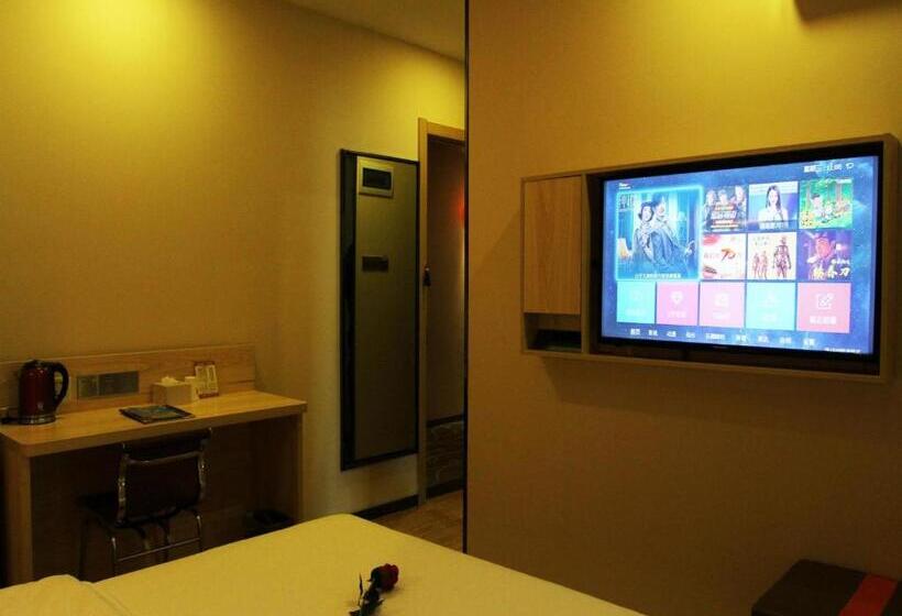 هتل 7days Premium Xian Lantian Lanxin Road Branch