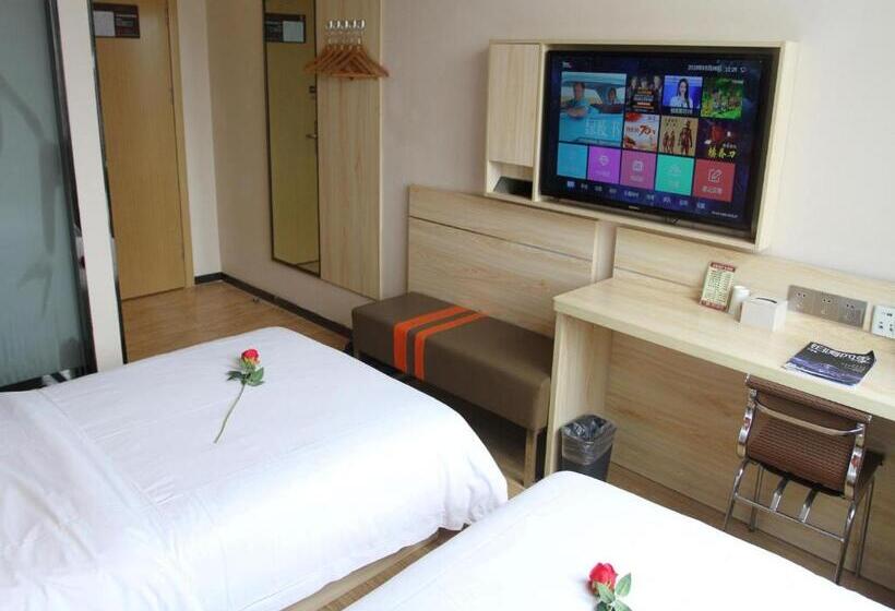 هتل 7days Premium Xian Lantian Lanxin Road Branch