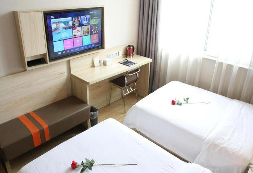 هتل 7days Premium Xian Lantian Lanxin Road Branch