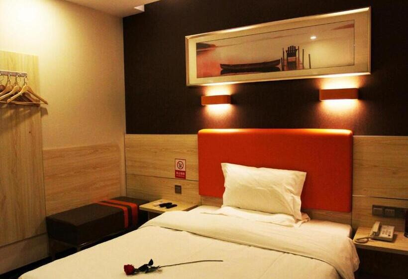 هتل 7days Premium Xian Lantian Lanxin Road Branch