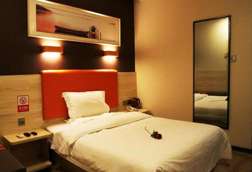 هتل 7days Premium Xian Lantian Lanxin Road Branch