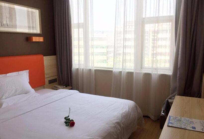 هتل 7days Premium Xian Lantian Lanxin Road Branch