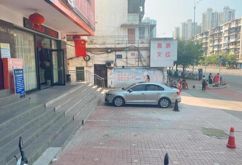 Hotel 7days Premium Yichang Gezhouba Branch