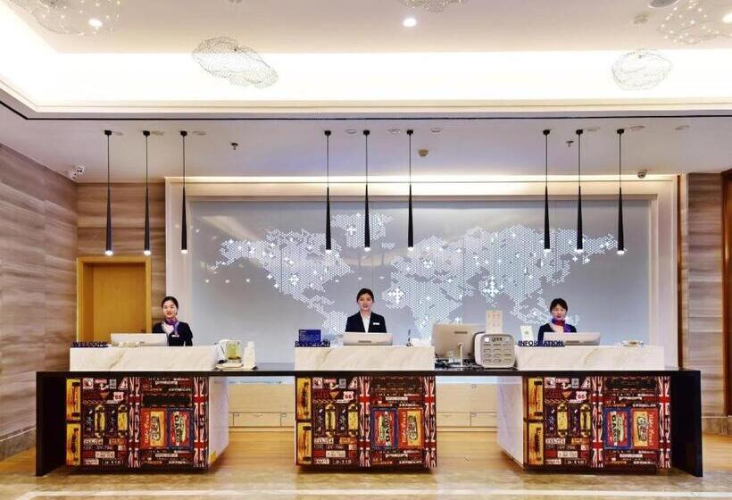 Kyriad Marvelous Hotel Yiyang Xiufeng Park