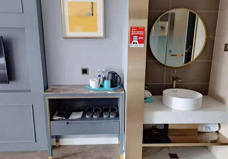 Lano Hotel Guizhou Zunyi High Speed âârailway Station Medi City