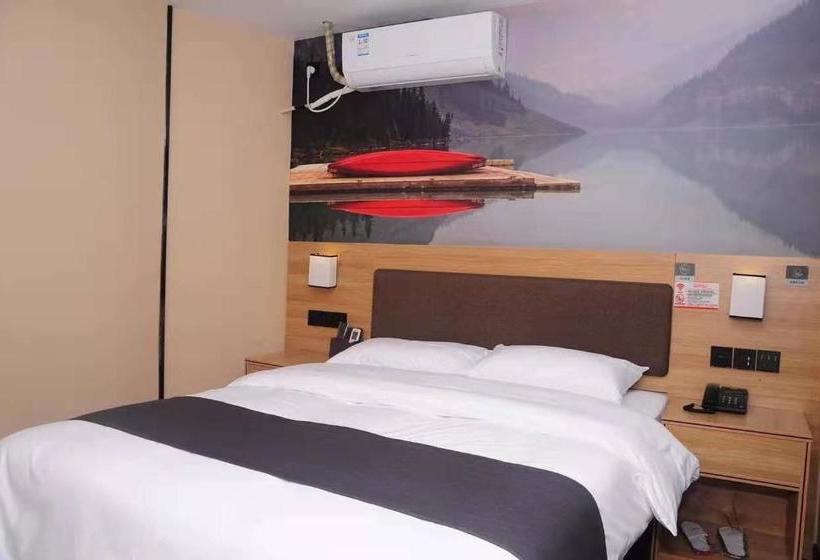 فندق Thank Inn Plus Jiangxi Nanchang Xinjian District Wangcheng New District Fengya Nanshan