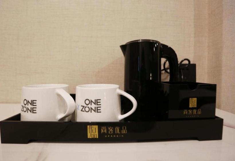 בית מלון כפרי Up And In Kashgar Xiyu Avenue Food Street