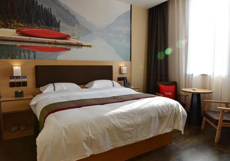 Thank Inn Chain Hotel Guizhou Tongren Bijiang District High Speed Railway Station Qingshui Avenue St