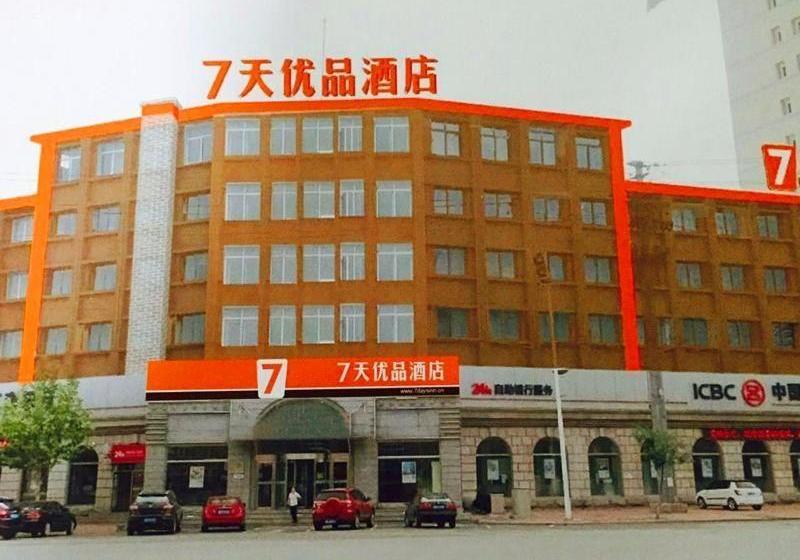 Отель 7 Days Premium Dalian Zhuanghe Huanghai Avenue