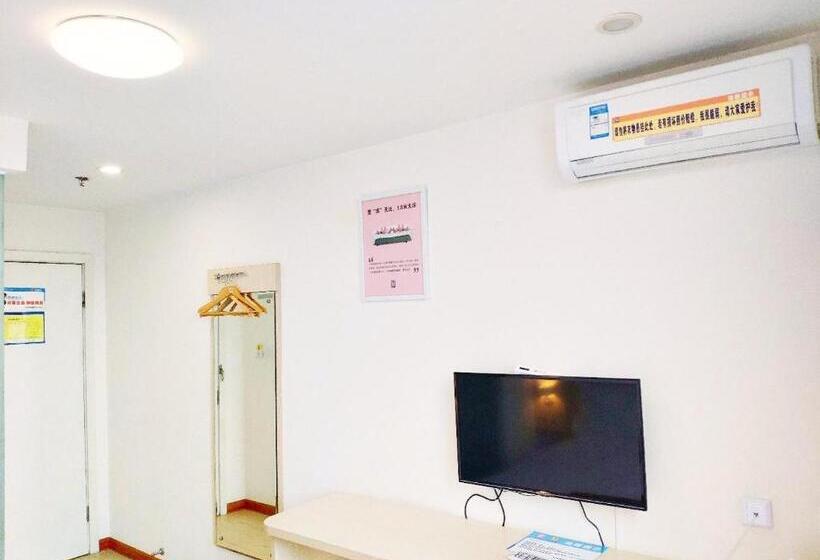 هتل 7days Inn Chengdu Renshou Shuyuan Road Haochi Street