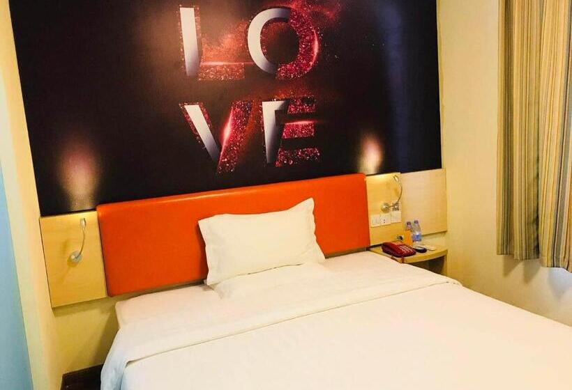 هتل 7days Inn Chengdu Renshou Shuyuan Road Haochi Street