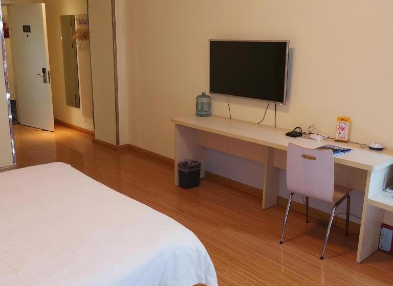 호텔 7days Inn Guangrao Bus Terminal