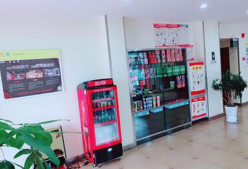 فندق 7days Inn Hanzhong Tianhan Avenue South Station