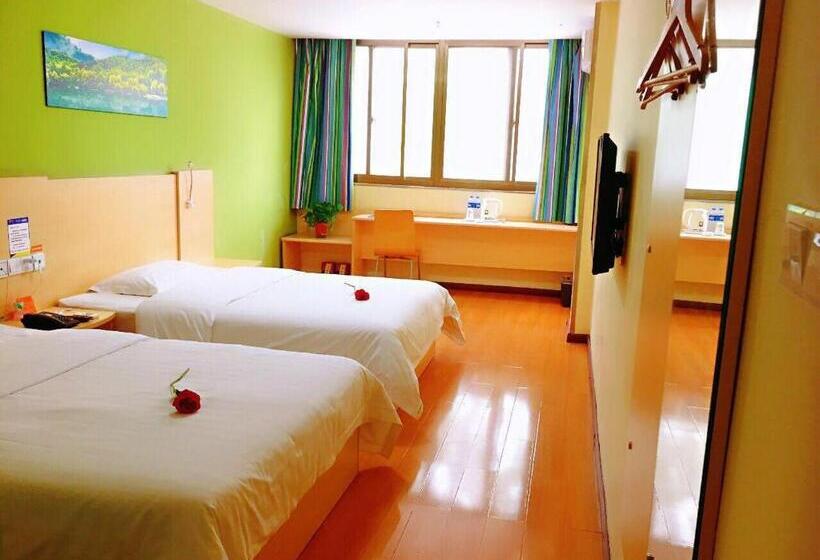 فندق 7days Inn Hanzhong Tianhan Avenue South Station