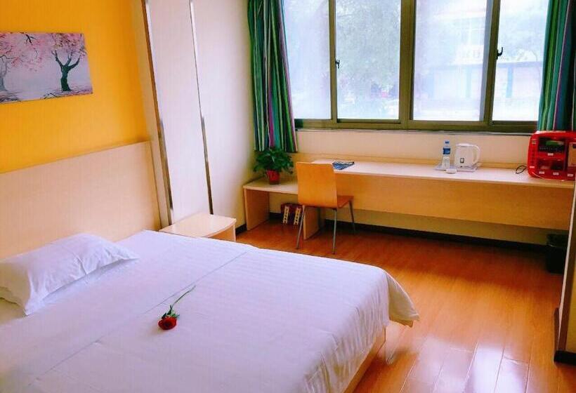 فندق 7days Inn Hanzhong Tianhan Avenue South Station