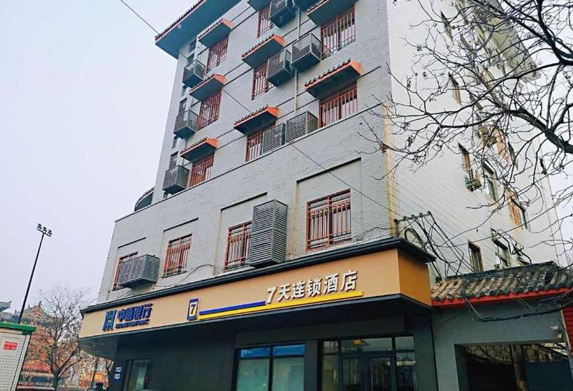 Отель 7days Inn Kaifeng Songdu Royal Street Pavilion