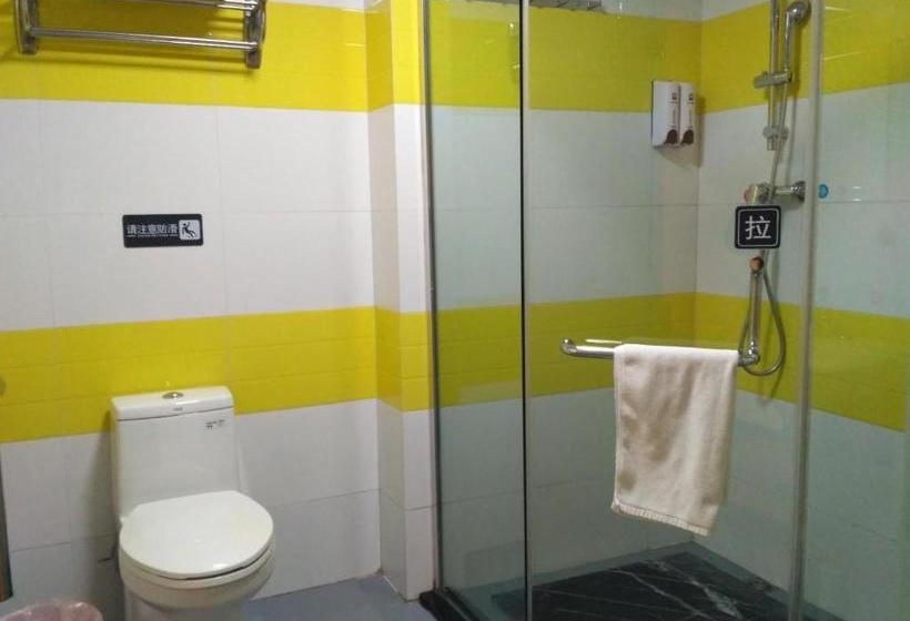 בית מלון כפרי 7days Inn Kangding Passenger Terminal Station