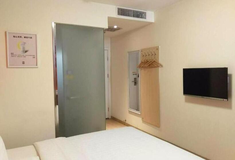 هتل 7days Inn Sanhe Yanjiao Metallurgy Road