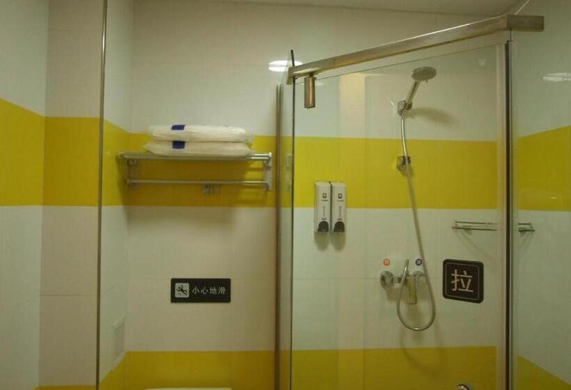 هتل 7days Inn Sanhe Yanjiao Metallurgy Road