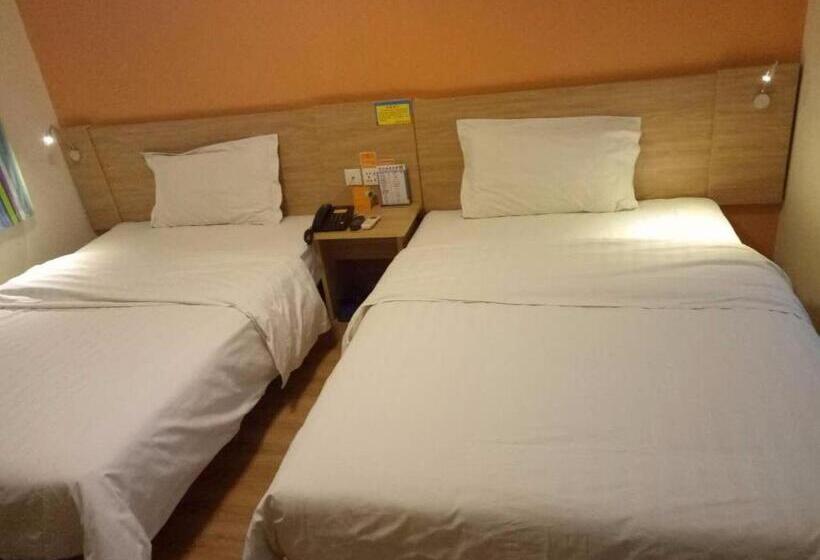 Отель 7days Inn Shangqiu Democratic Road Wal Mart