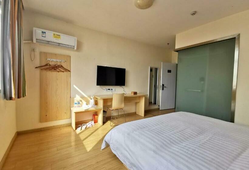 Отель 7days Inn Shangrao Wannian Pharmaceutical Company Store