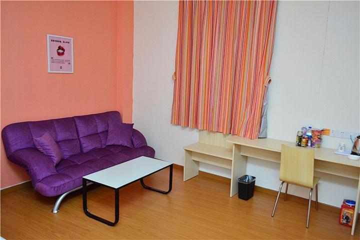 ホテル 7days Inn Shaoguan Lechang Darunfa