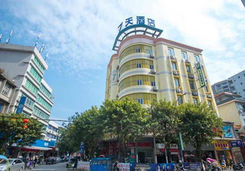 ホテル 7days Inn Shaoguan Lechang Darunfa