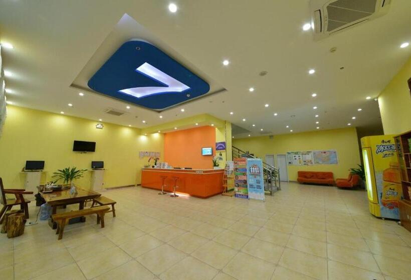 هتل 7days Inn Xishuangbanna Gaozhuang West Shuangjing