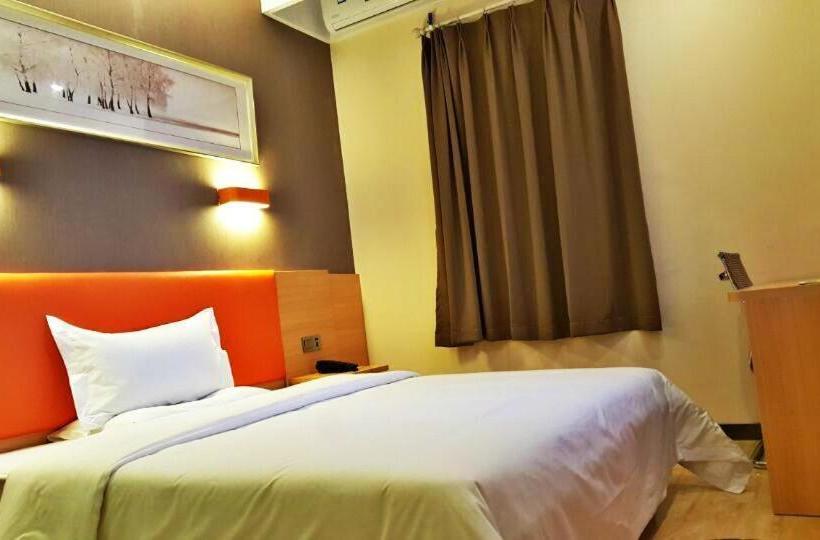 ホテル 7days Premium Chongqing Fuling Riverside Avenue