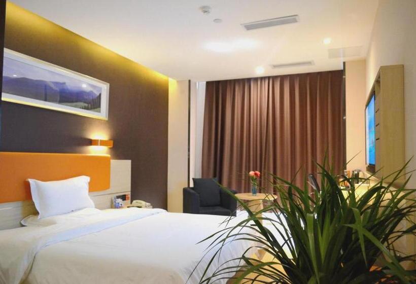 Hotel 7days Premium Deyang Shifang Square Branch