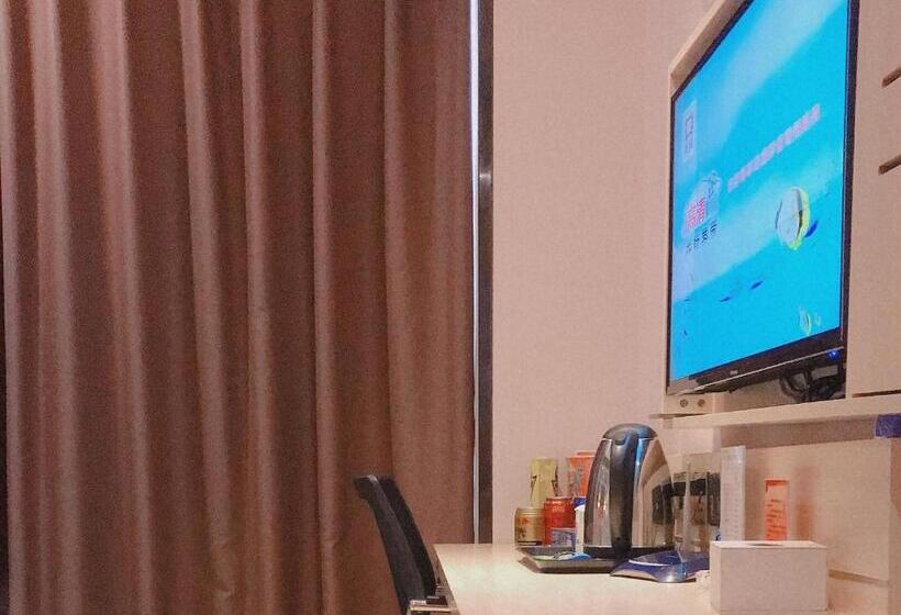 Hotel 7days Premium Deyang Shifang Square Branch