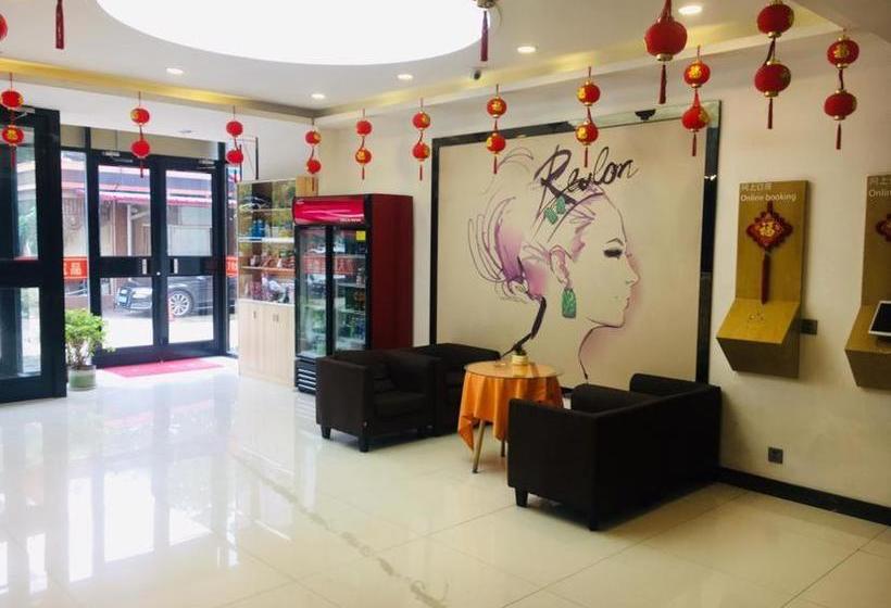 בית מלון כפרי 7days Premium Tengzhou Middle College Road High Speed Rail Station