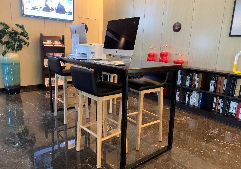 בית מלון כפרי Citadines Xingsha Changsha