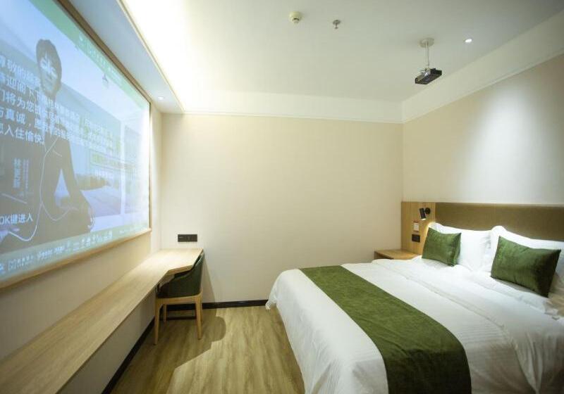 בית מלון כפרי Greentree Inn Ankang Bashan Middle Road