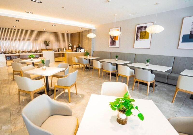 فندق Greentree Eastern  Taizhou Taixing Jichuan Bei Road