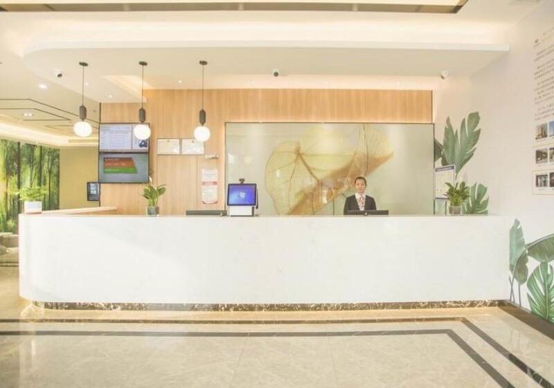 בית מלון כפרי Greentree Inn Express Taizhou Jiangyan Hardware City