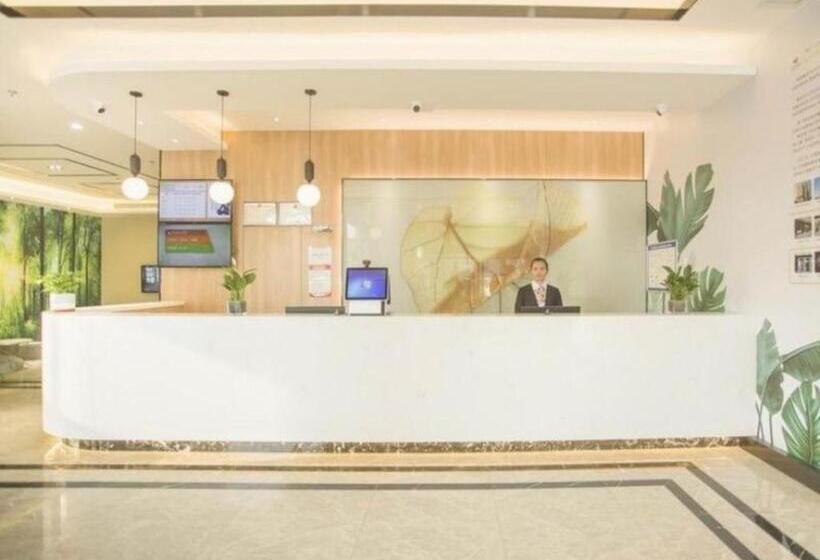 בית מלון כפרי Greentree Inn Express Taizhou Jiangyan Hardware City
