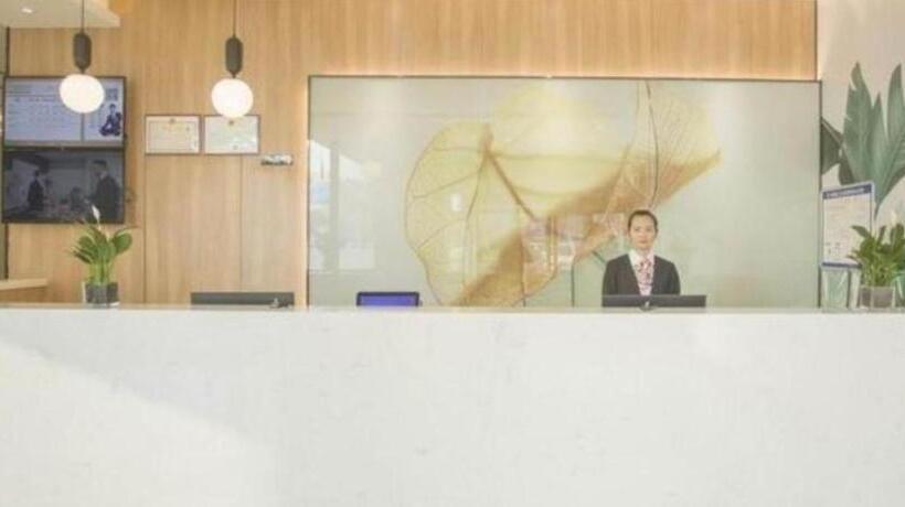 בית מלון כפרי Greentree Inn Express Taizhou Jiangyan Hardware City