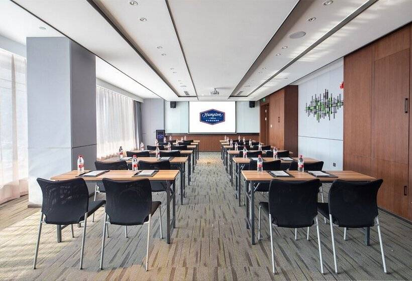 هتل Hampton By Hilton Changchun Ziyou Road