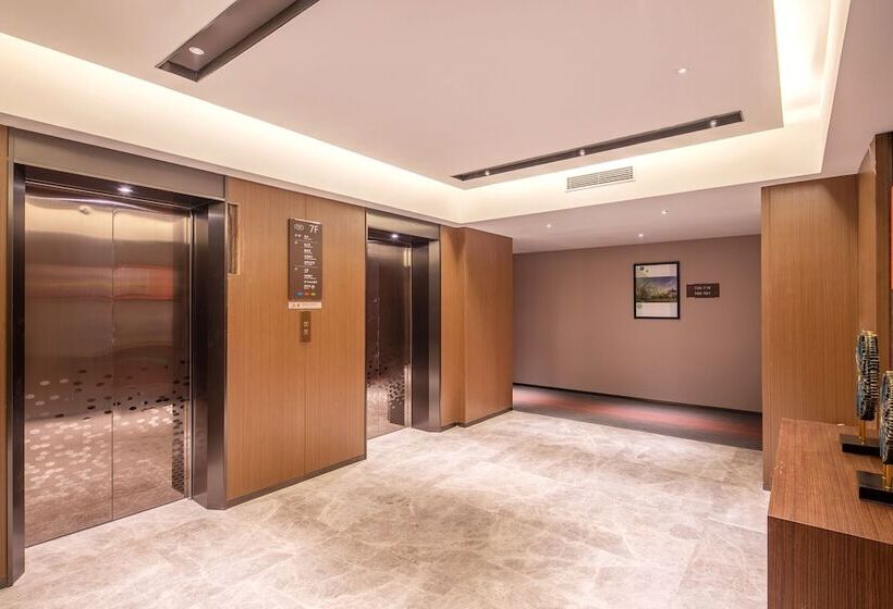هتل Hampton By Hilton Changchun Ziyou Road