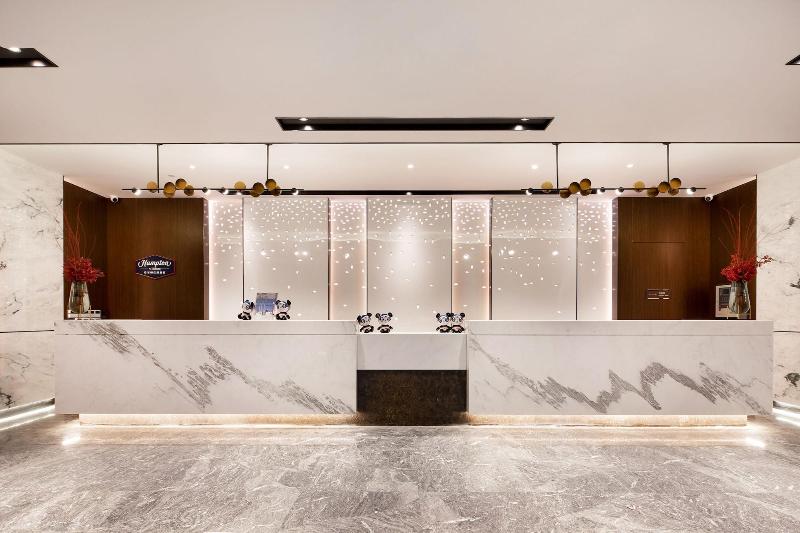 هتل Hampton By Hilton Changchun Ziyou Road