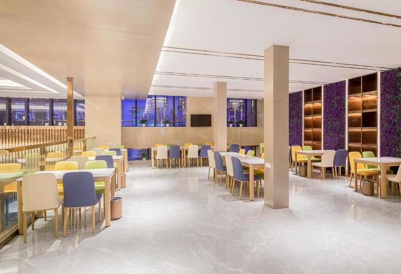 호텔 Lavande  Hanshou Longyang International Square