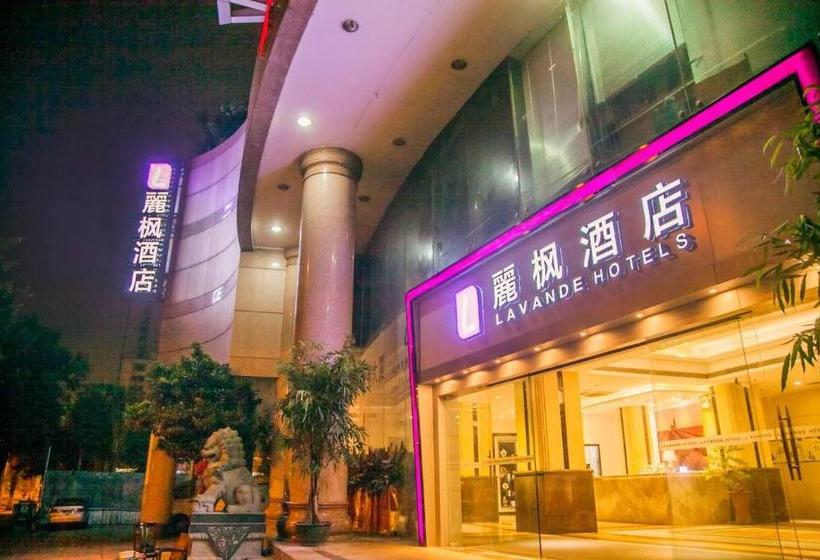 هتل Lavande S Shantou Haibin Road Municipal Government